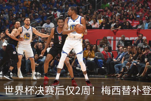 世界杯决赛后仅2周！梅西替补登场，迈阿密国际6连胜遭终结