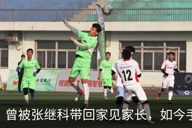 曾被张继科带回家见家长，如今手握6枚奖牌的她，在日本正式上任